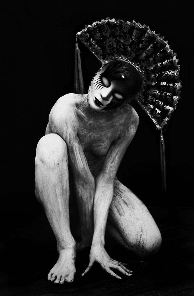 Photograph by Helen Eristavi