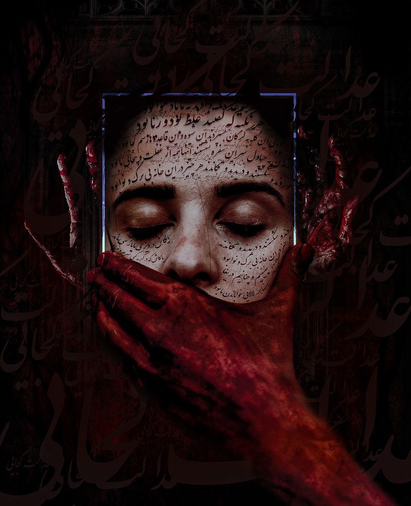 Photograph by amir arjmandi