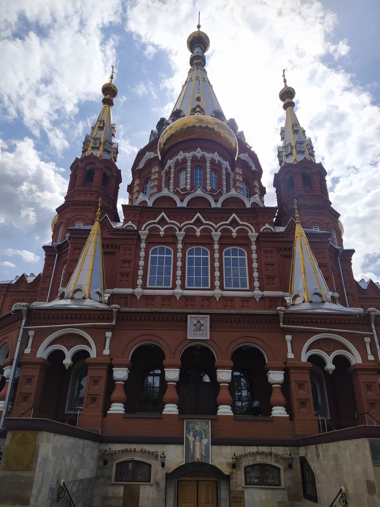 Photograph by Екатерина