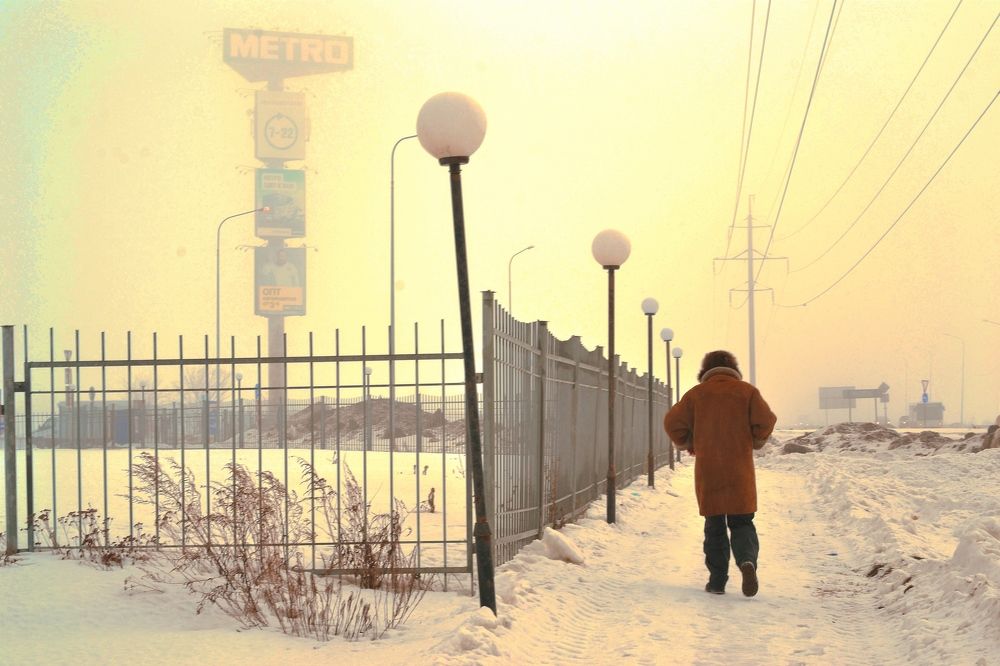 Photograph by Кирилл