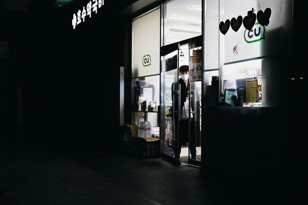 Photograph by Konstantin Eronin