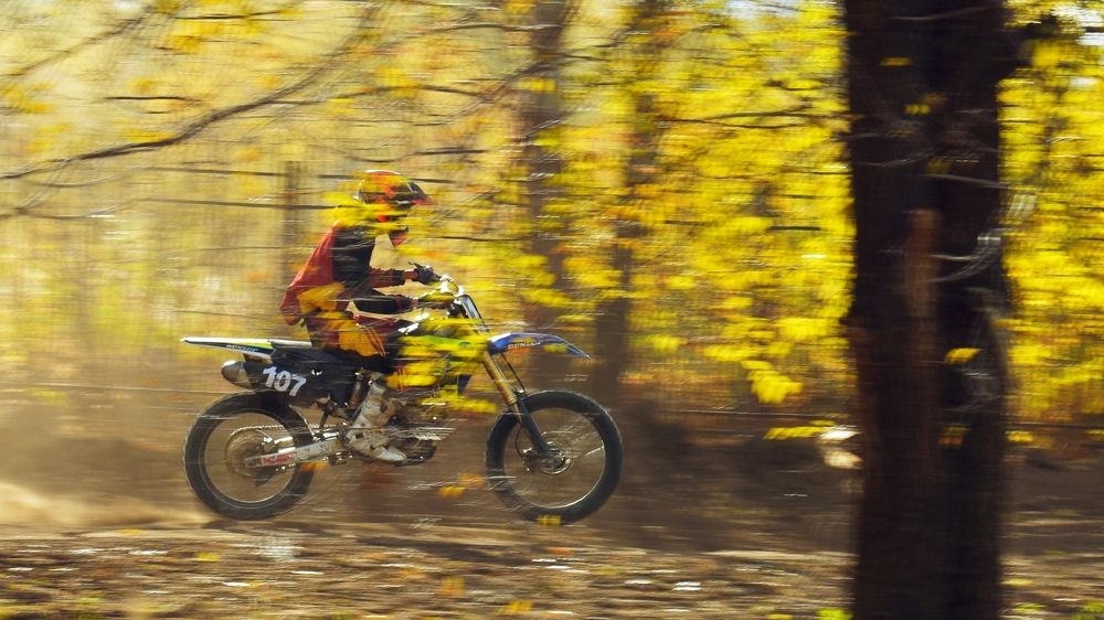 Осенний миг!