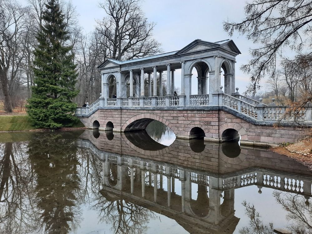 Екатерининский парк