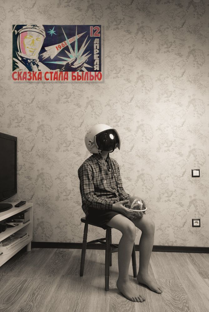 Photograph by Tatiana Mishchenko