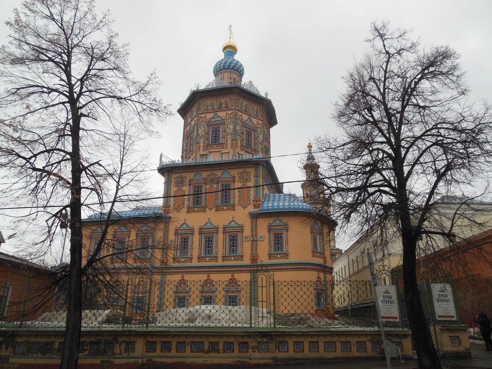 Photograph by Светлана Батурова