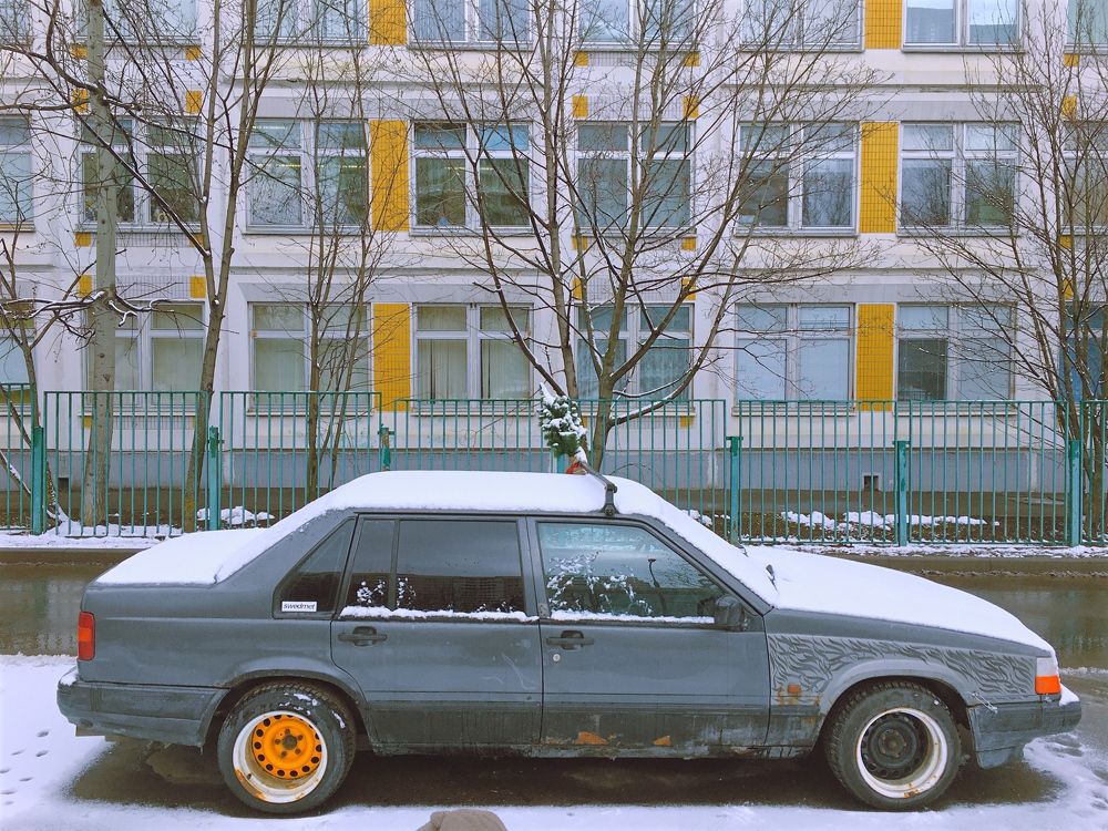 Photograph by Станислав Ситников