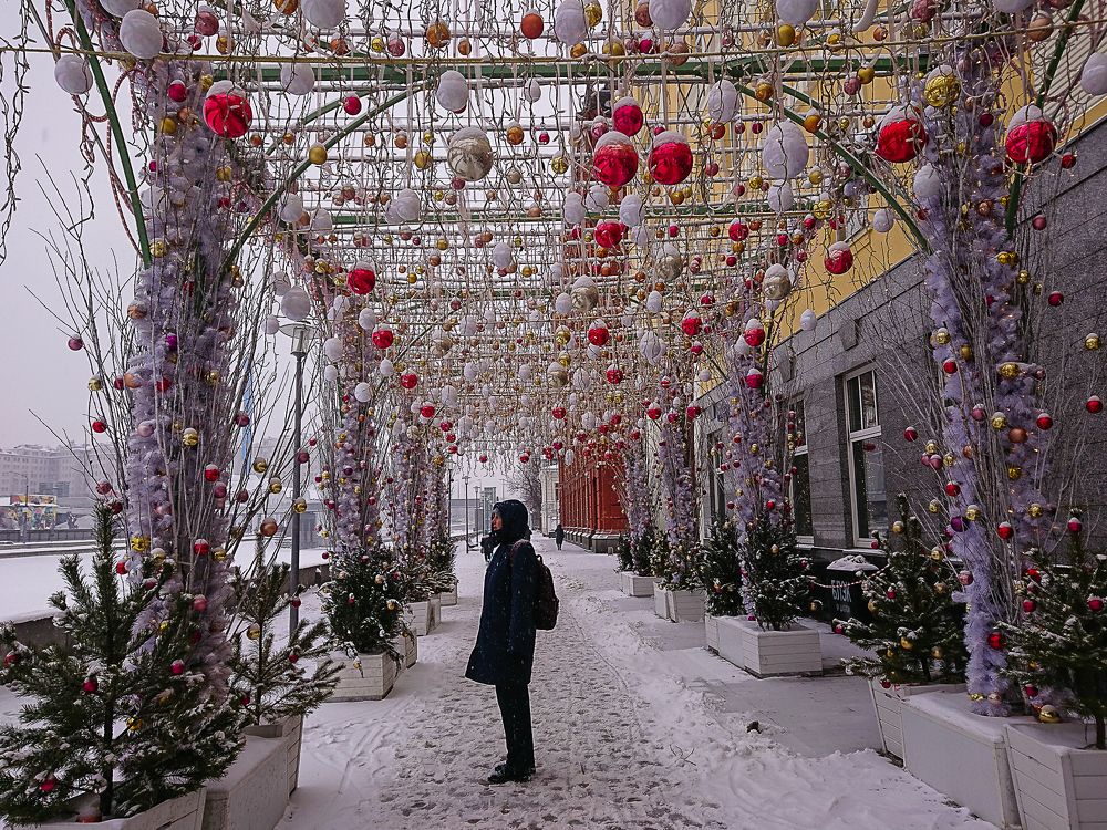 Созерцание