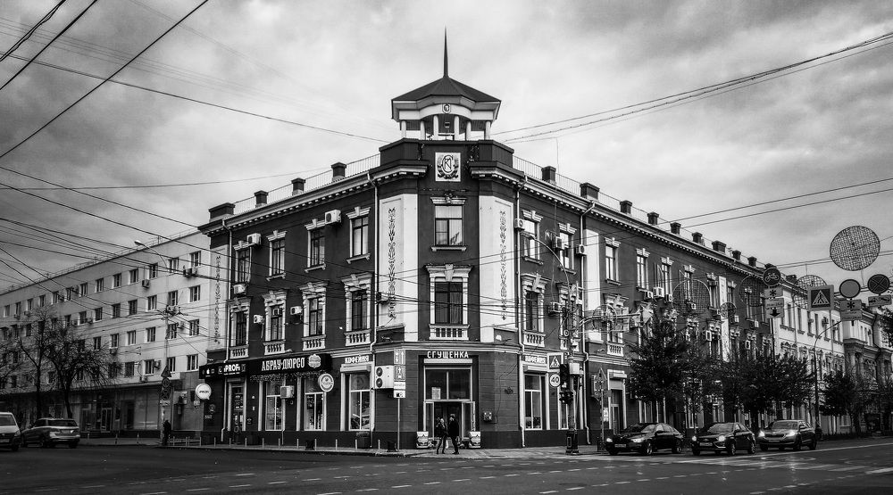 Мой уютный город Краснодар / My Cozy City Krasnodar