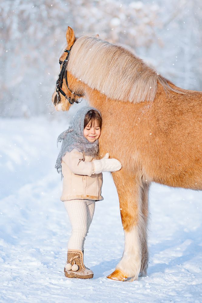 Тёплые чувства