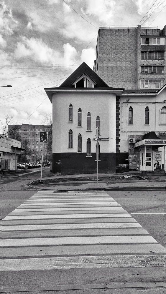 Photograph by Евгения Жданова