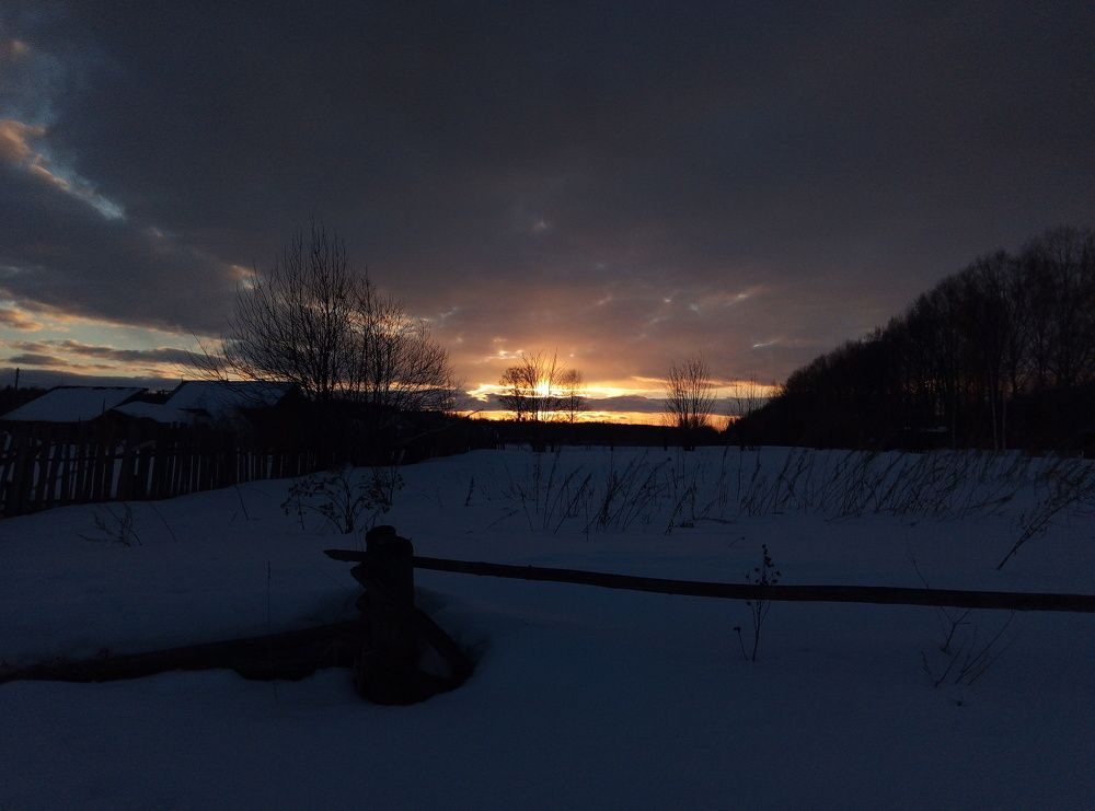 Photograph by Ксения