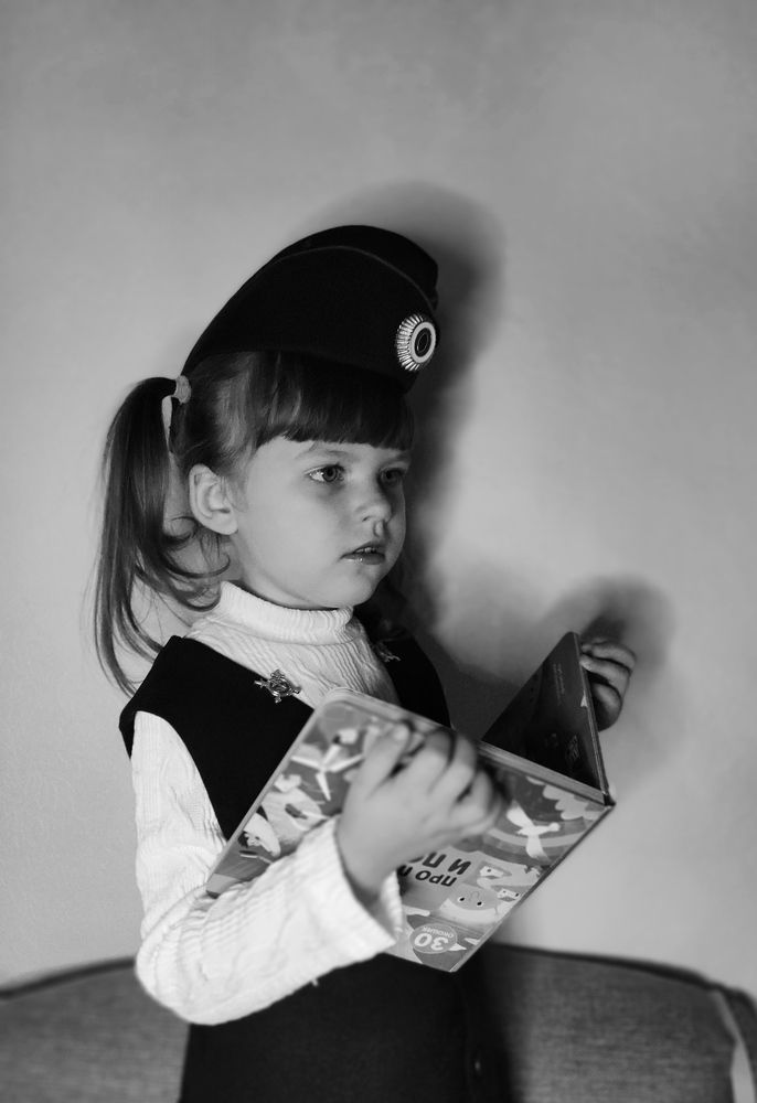 Photograph by Софья Налобина