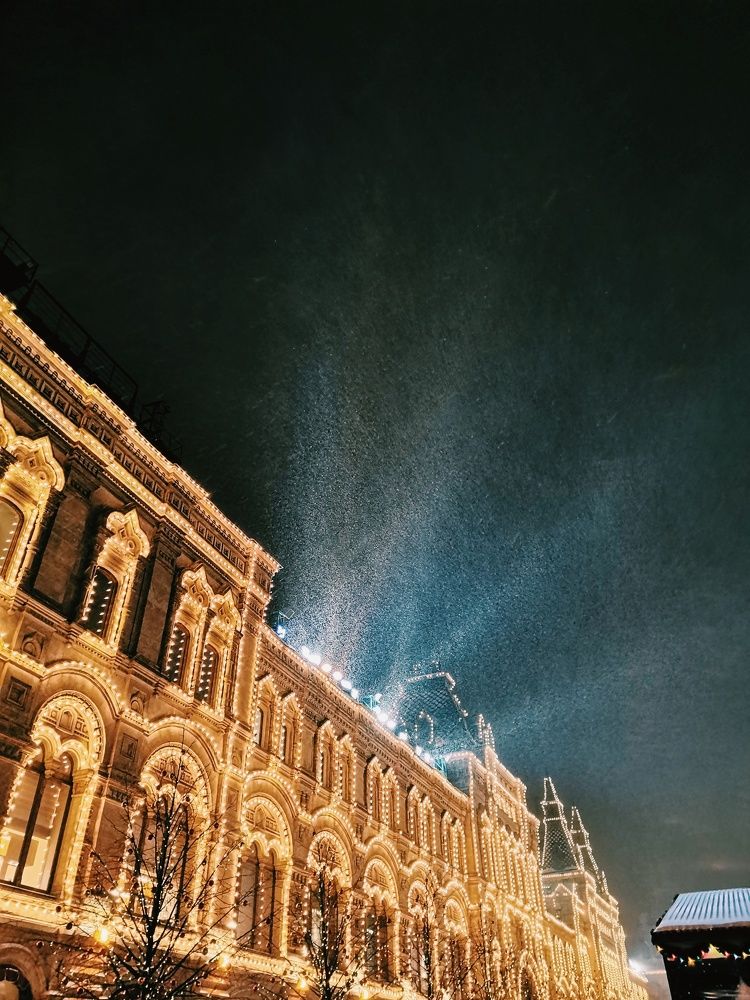 Photograph by Кристина Шацкая