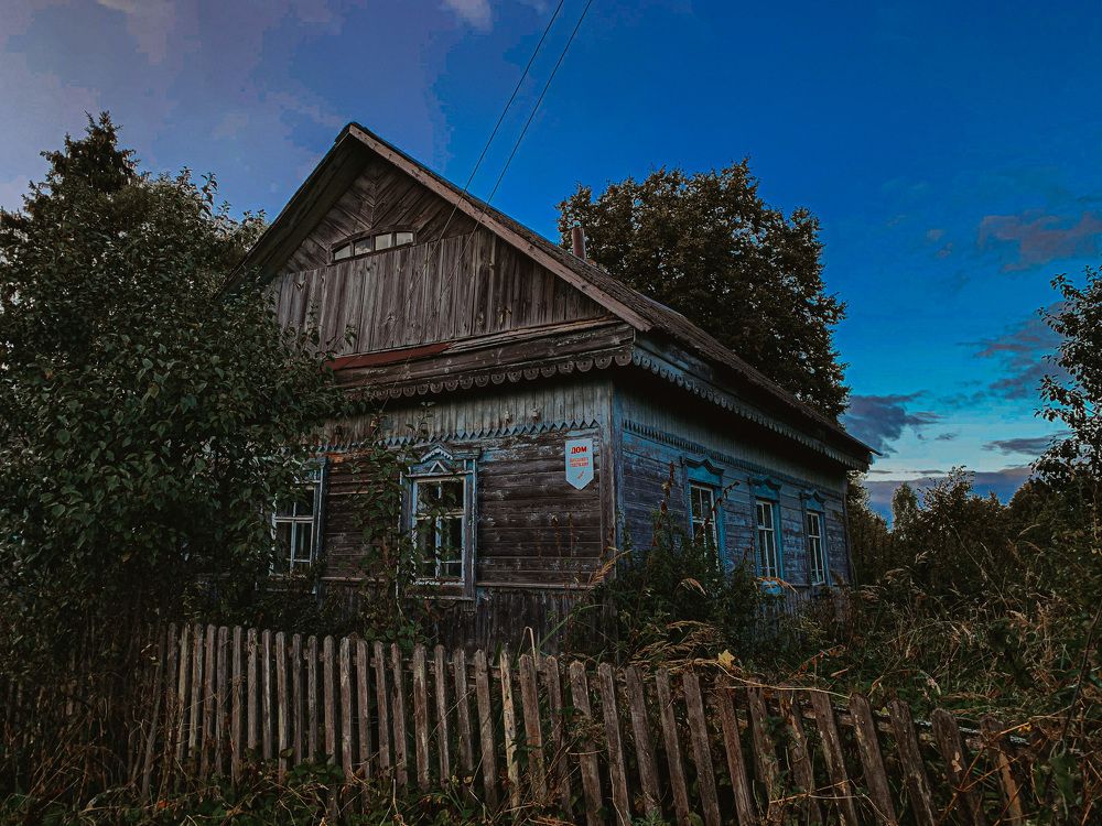 Photograph by Юлия Чиклеева