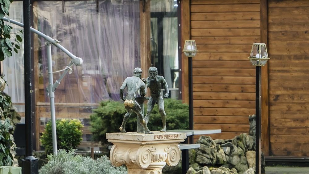 Photograph by Александр Янковский