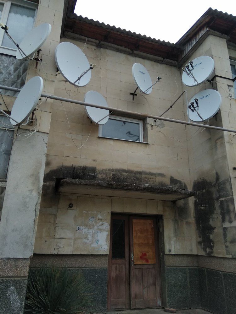 Photograph by Татьяна Ситникова