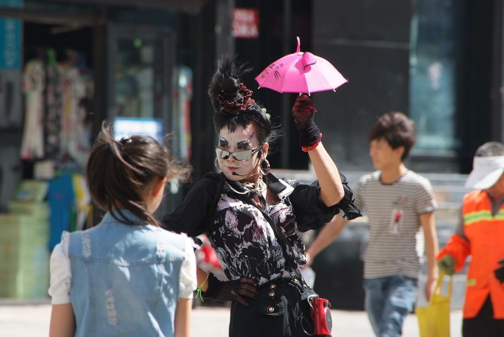 Photograph by Геннадий