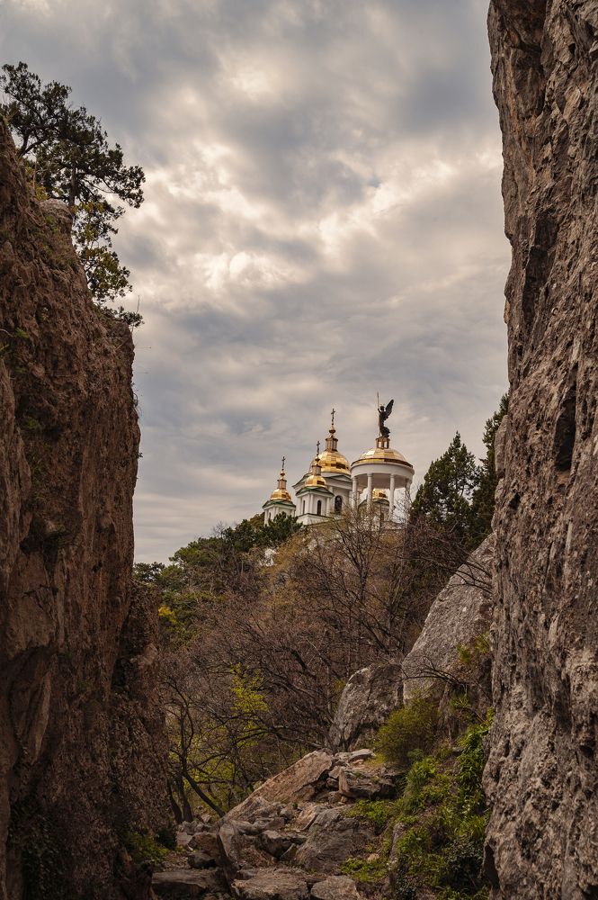 Photograph by Василий Малыш