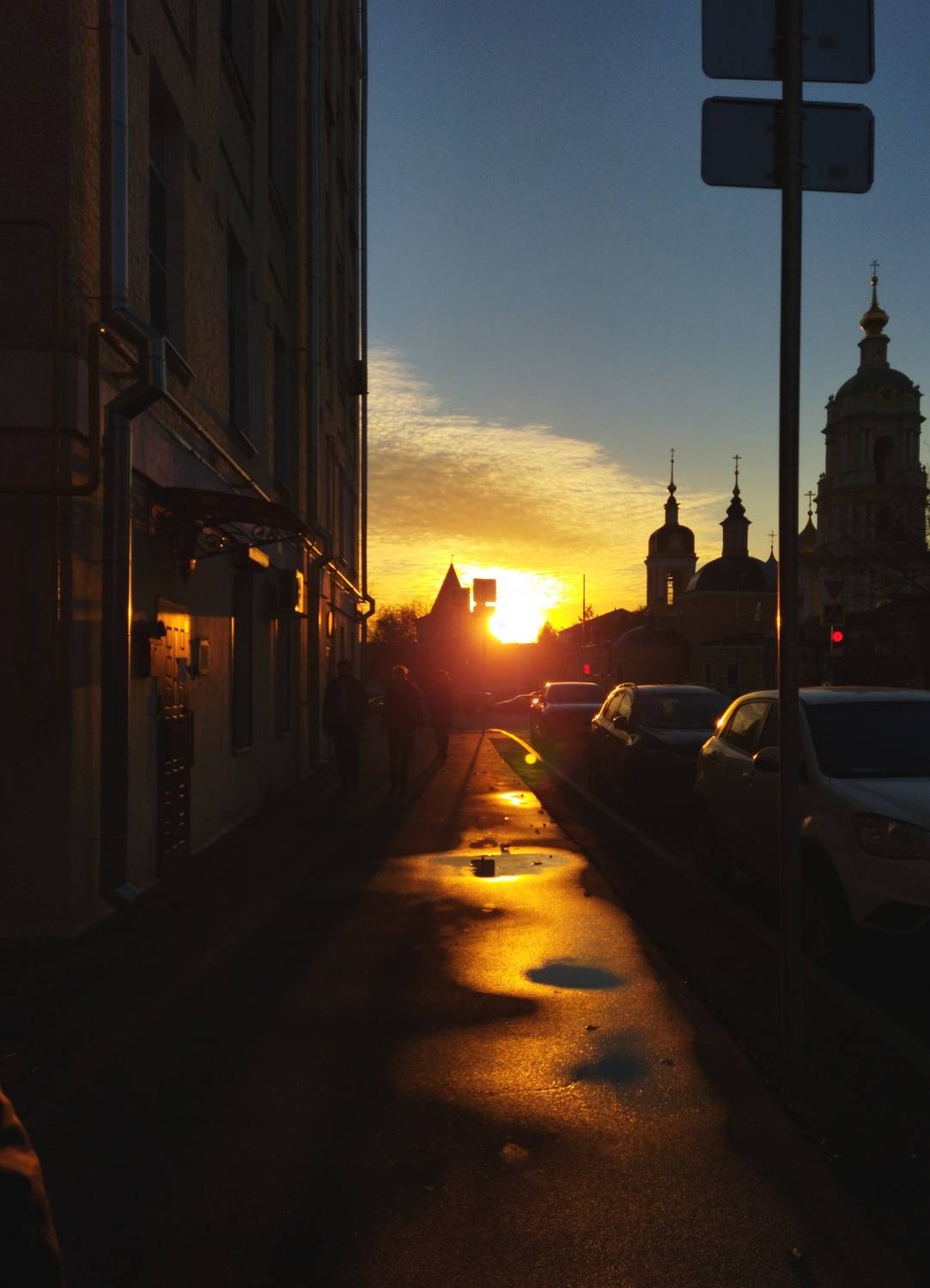 Photo #7485624