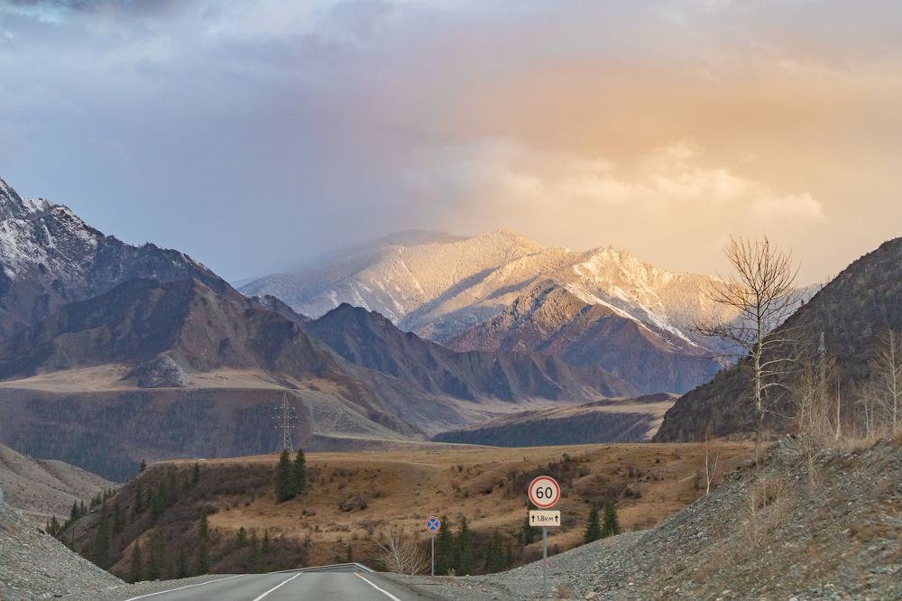 Закат на Чуйском тракте