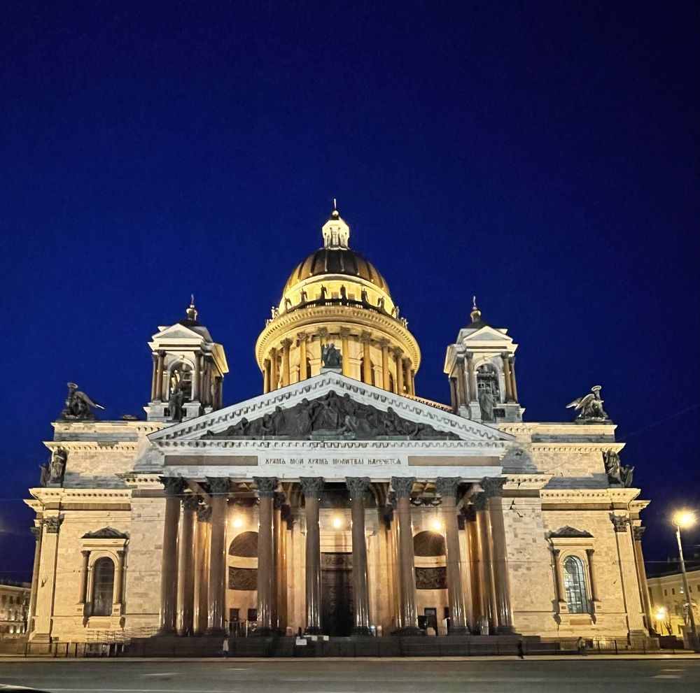 Photograph by Светлана Федяева