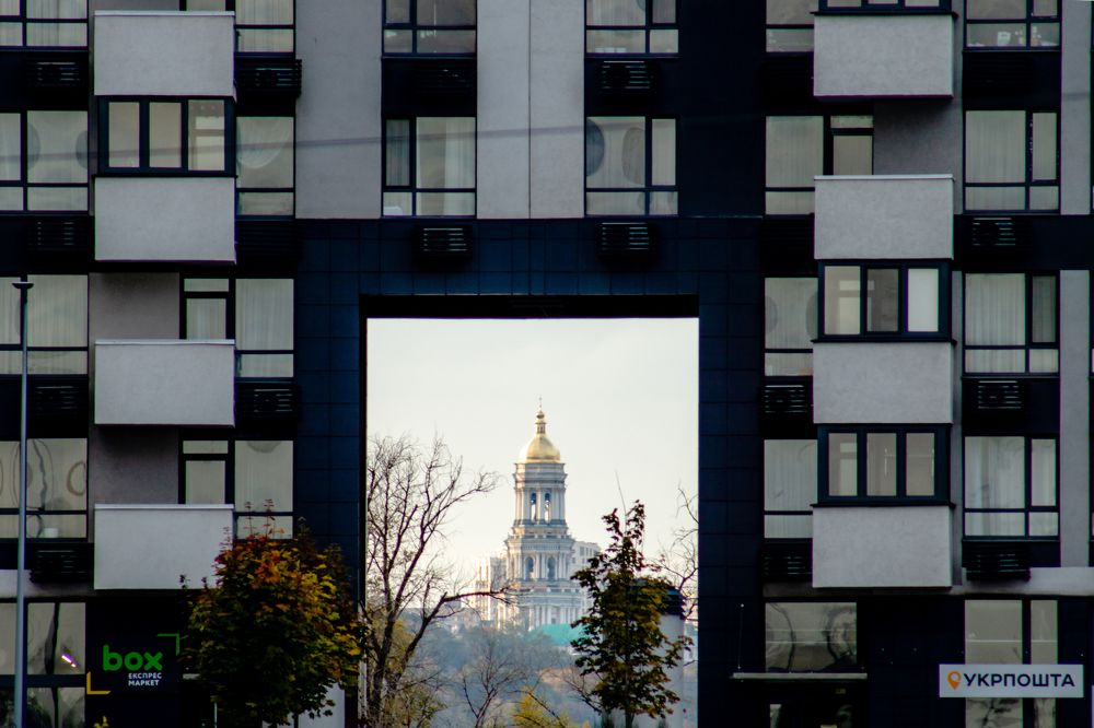 Photograph by Liudmila Kirillova