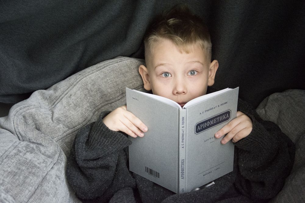 Photograph by Татьяна Воронцова