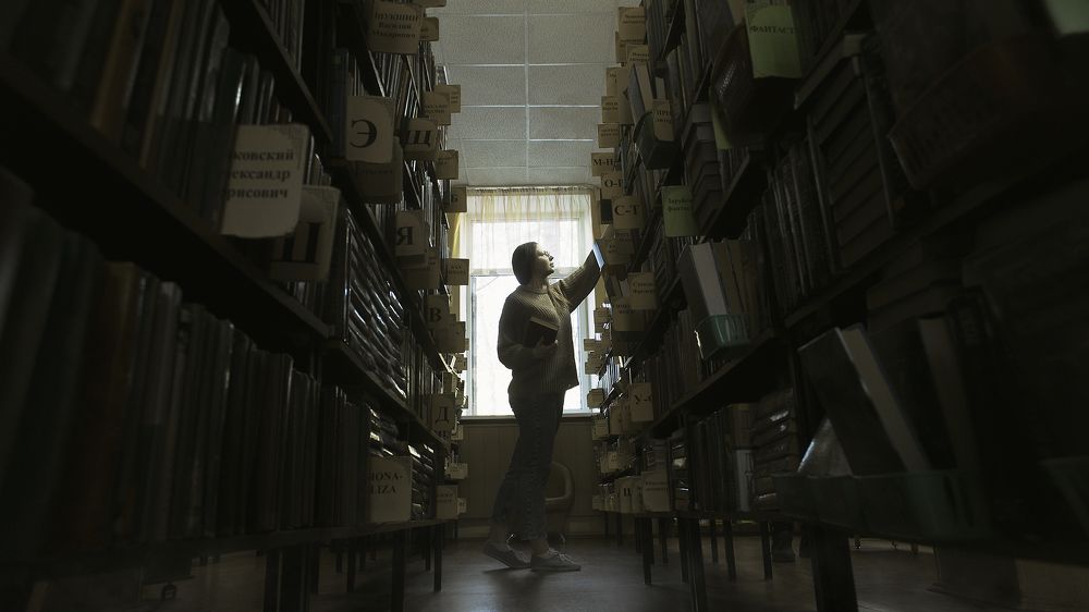 Photograph by Никита Меднов