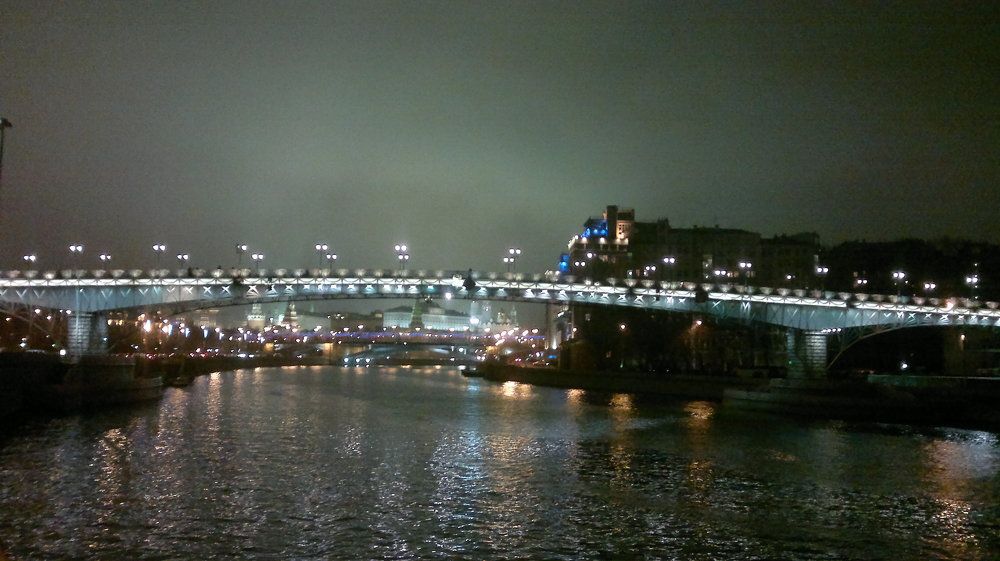Photo #7491226