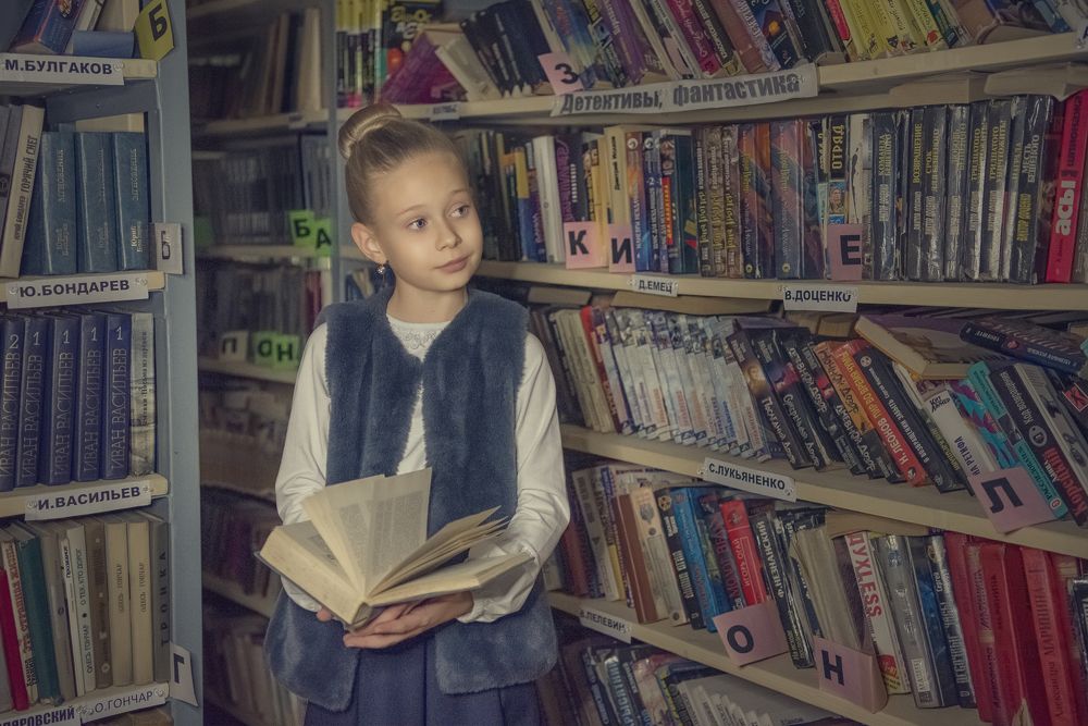 Photograph by Светлана Папшева