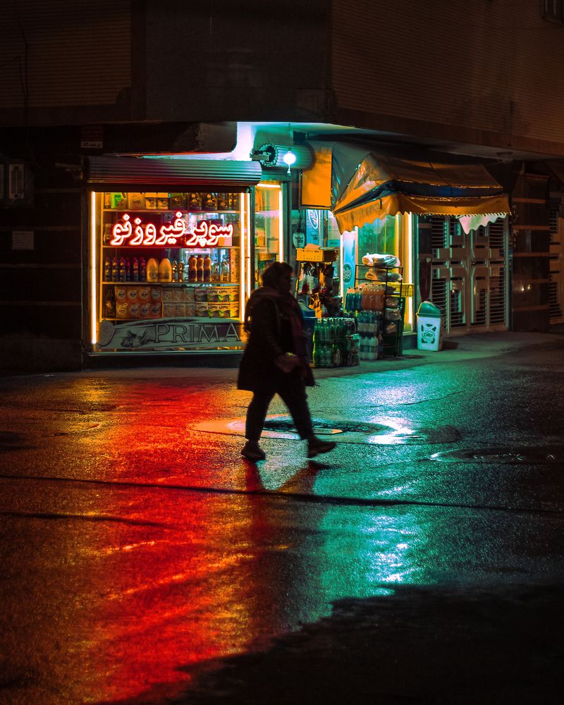 A rainy night in the old neighborhood