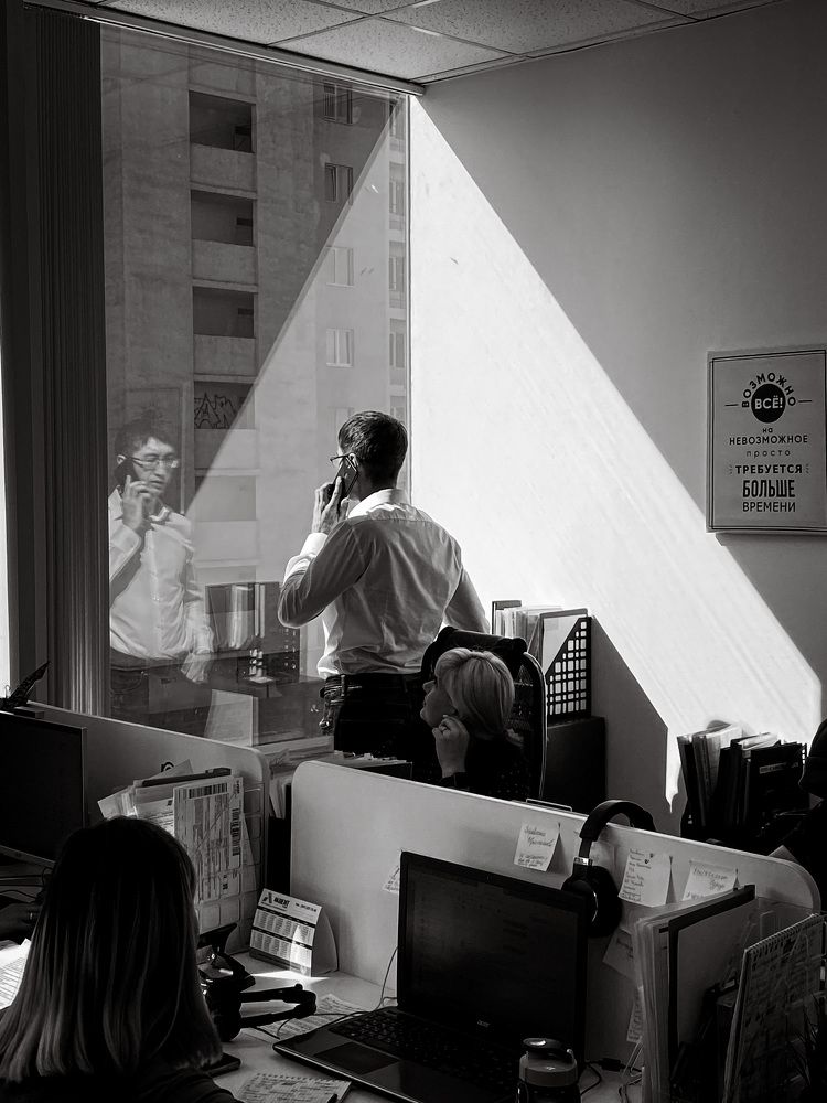 Photograph by Svetlana Aitova