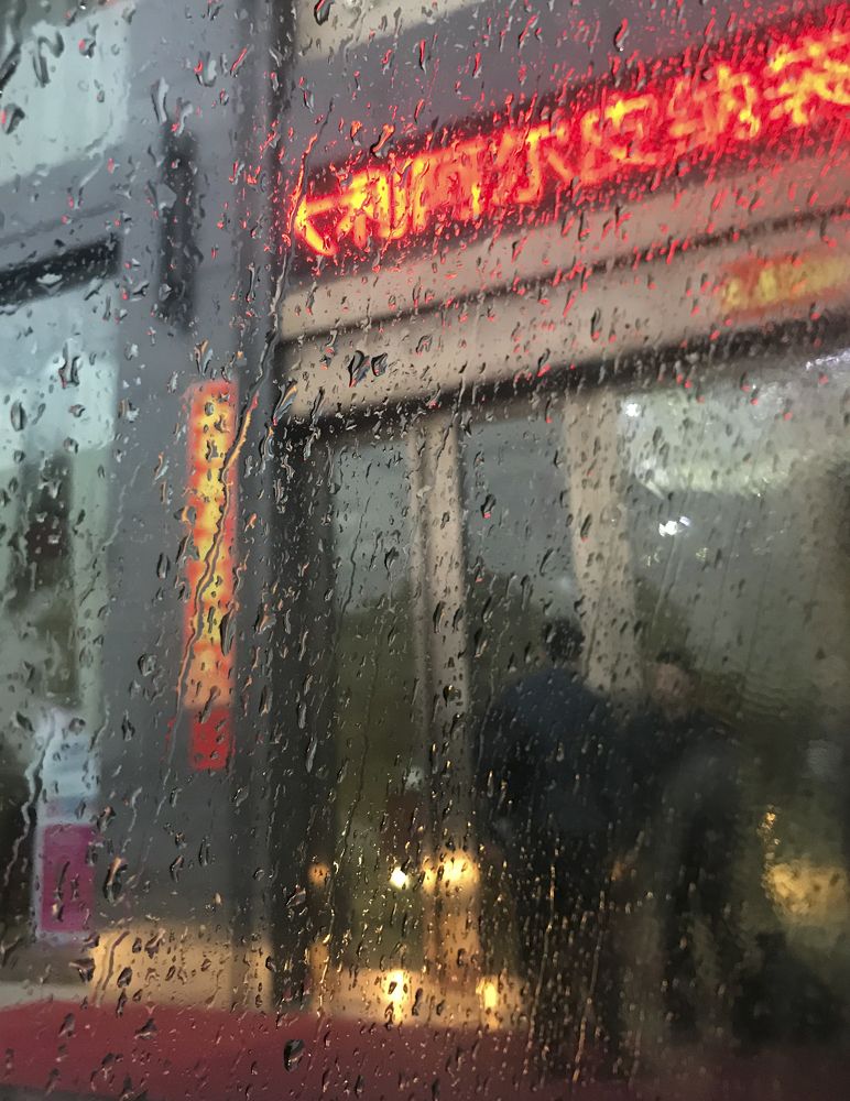 Photograph by Екатерина Меньшакова