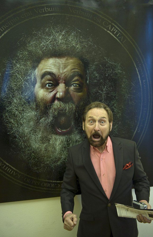 Photograph by Дмитрий Розенбаум