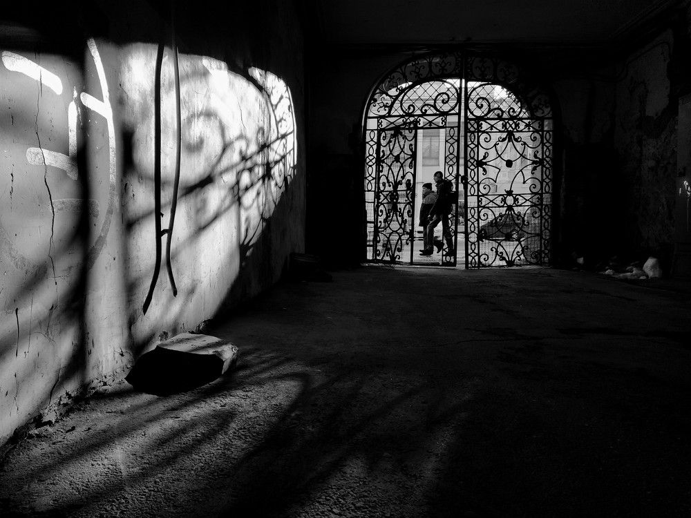 Photograph by Karina Yakovleva