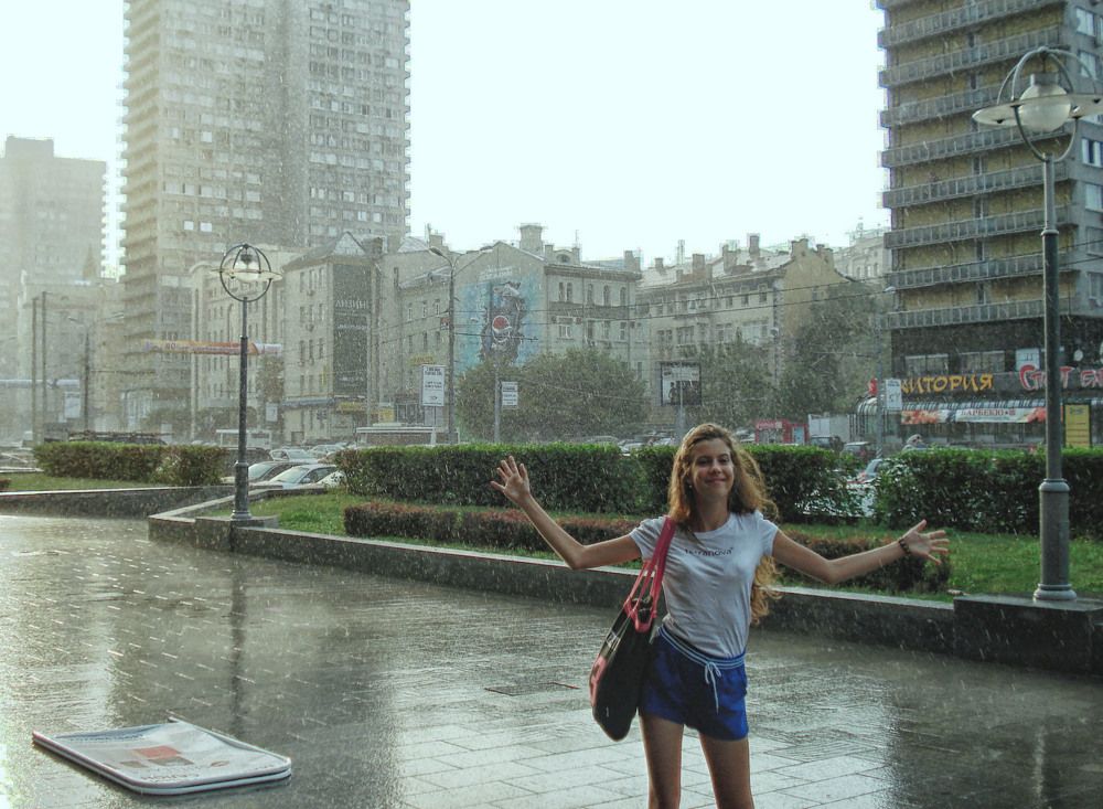 Photograph by София Гавриловна Вотякова