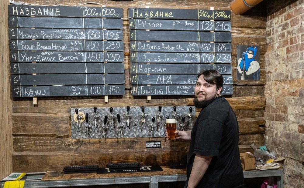 Пенза. Пивной бар "Замедление времени"