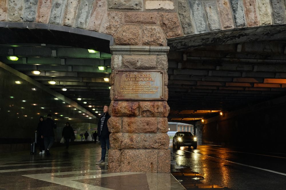 Photograph by Семен Батов