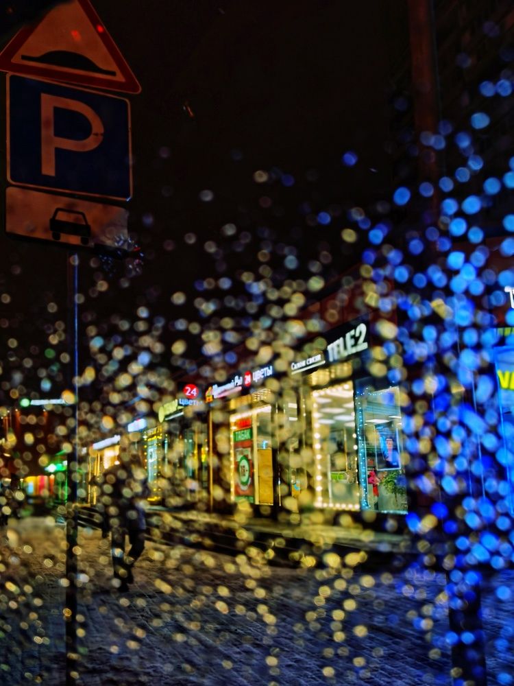 Photograph by Олика