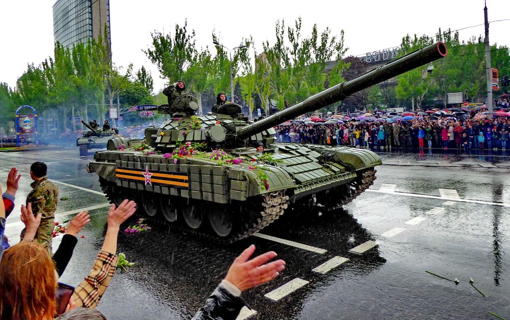 "Дождь радости на моей улице."