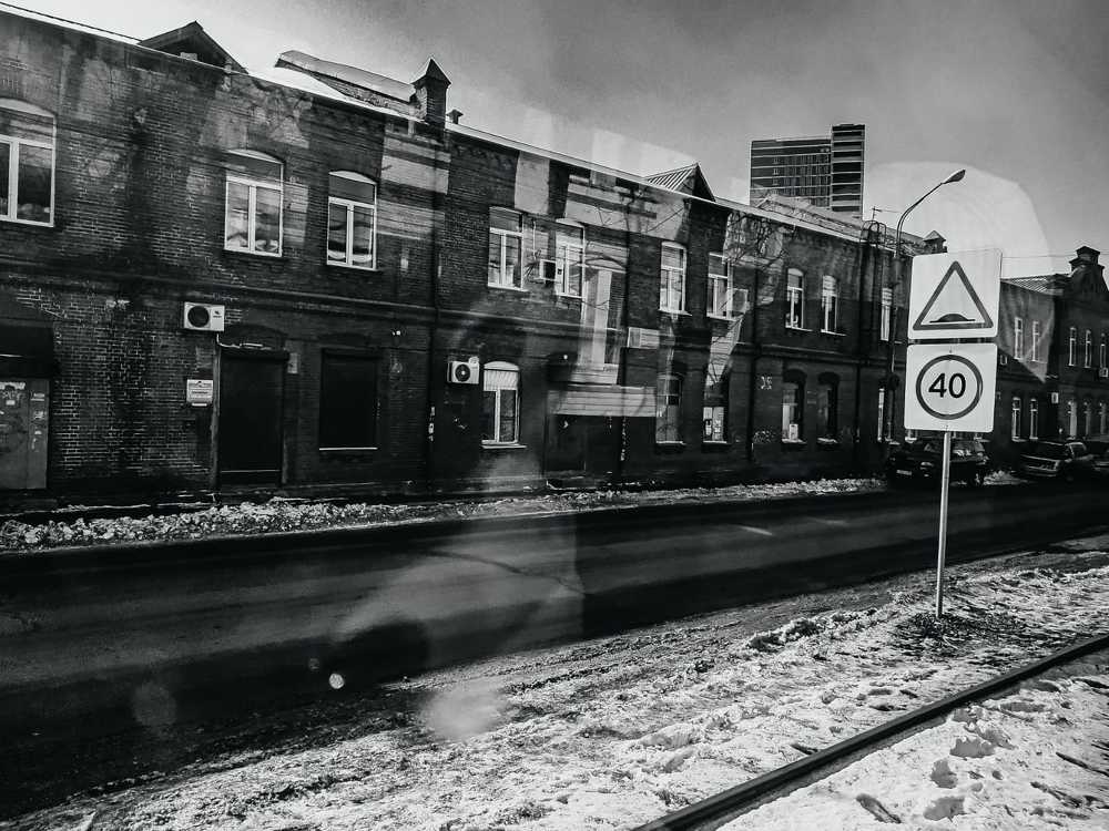 Photograph by Виктория