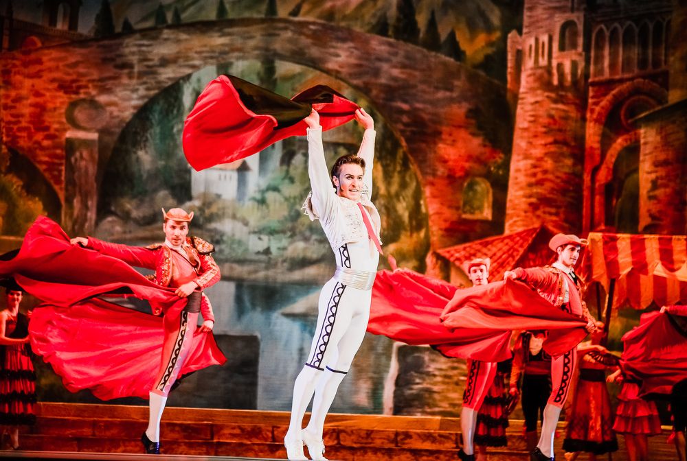 Дон Кихот. балет