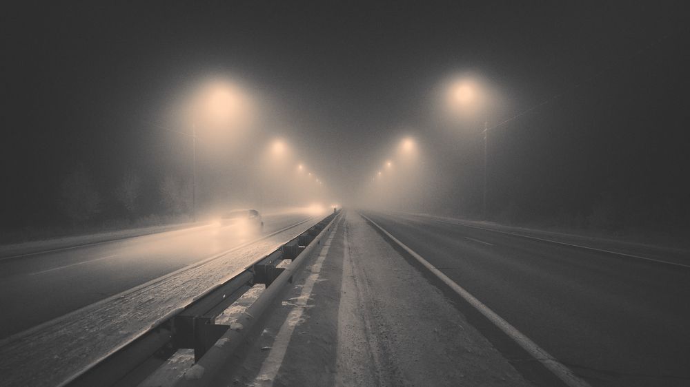 Пронзая туман.