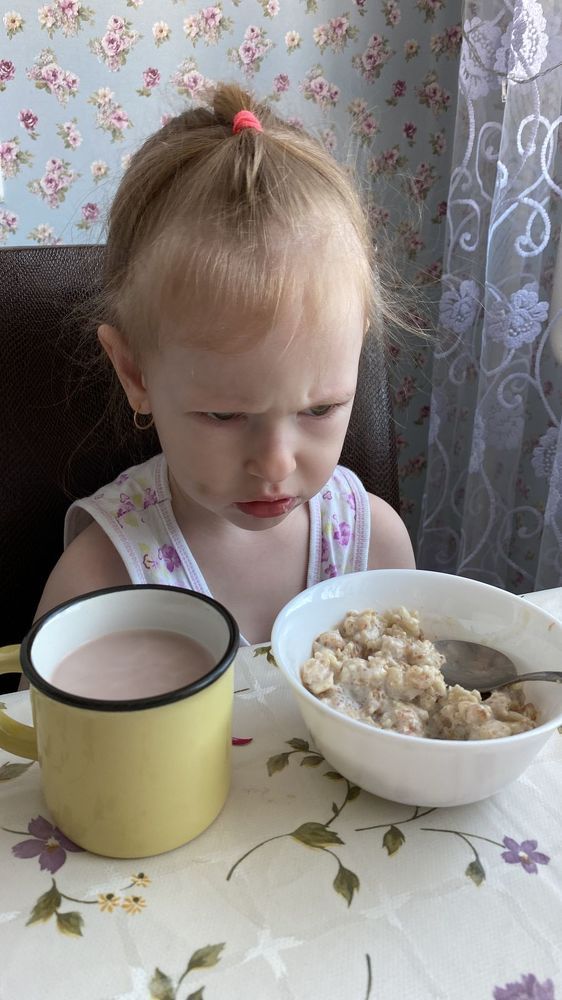 Photograph by Елена Мизина