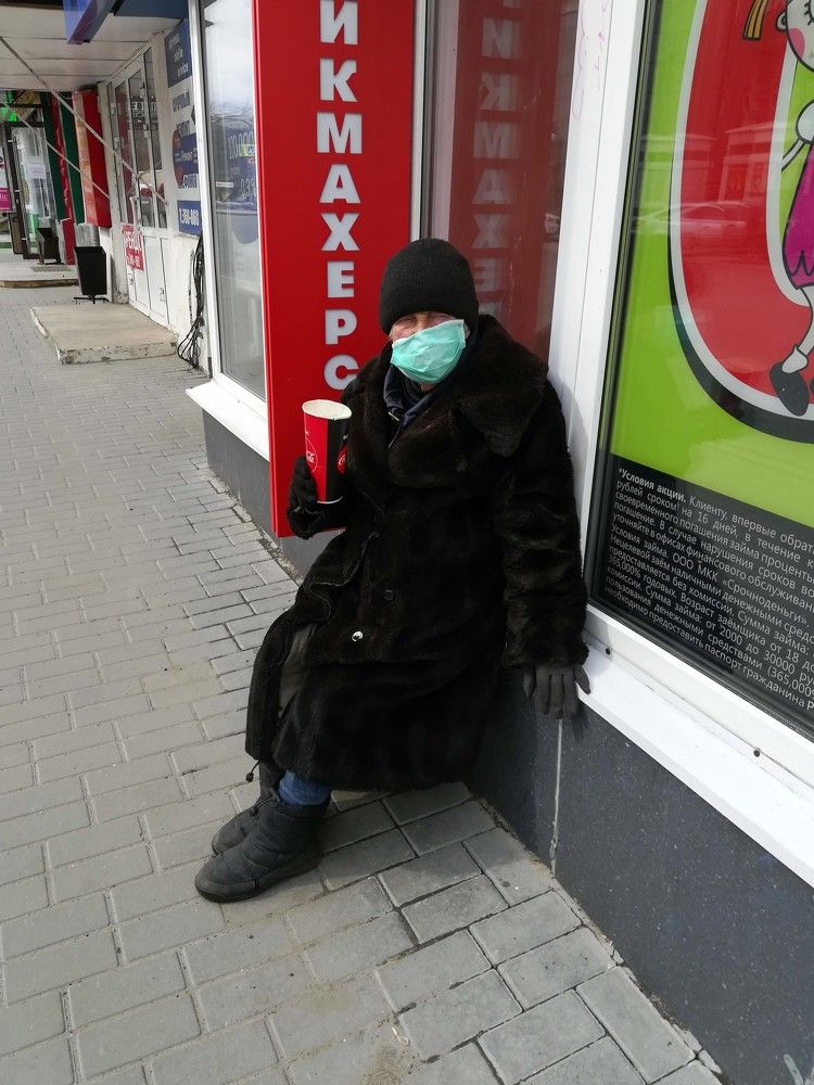 Photograph by Назаров Александр