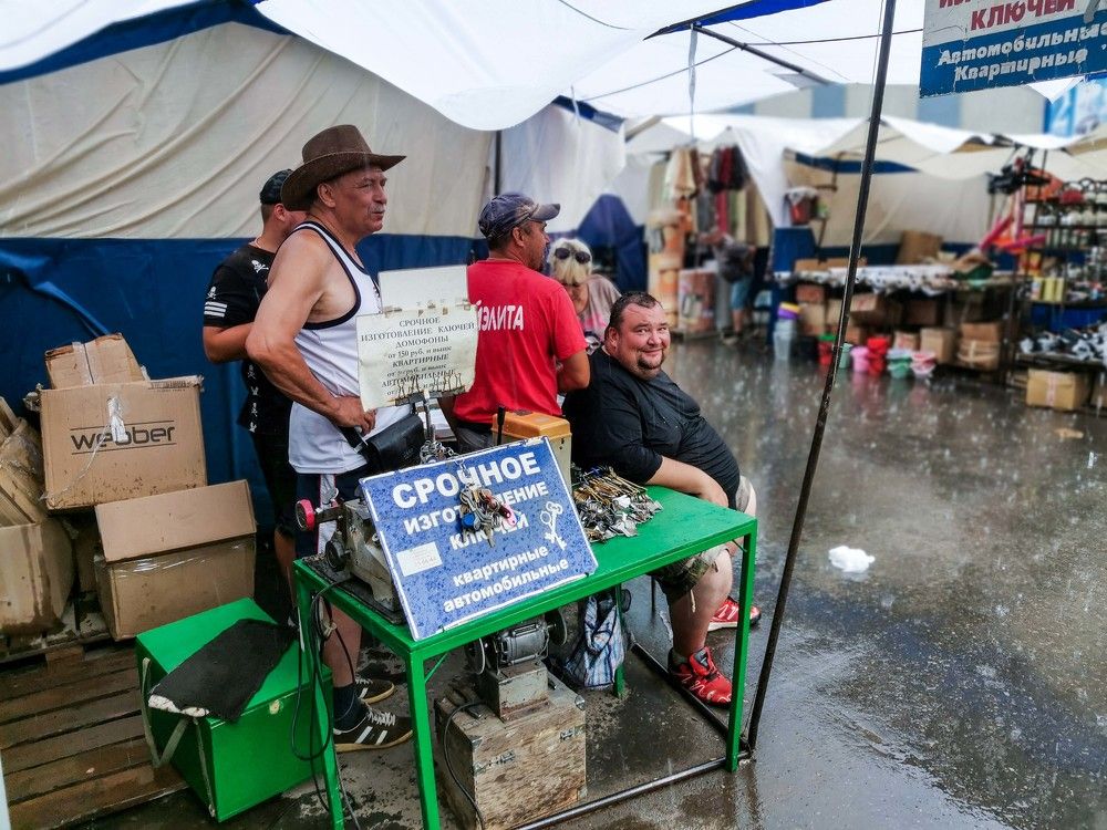 Photograph by Назаров Александр