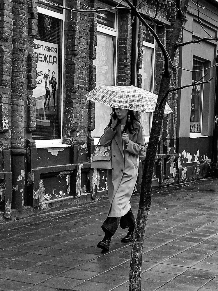 Photograph by Svetlana Yurasova