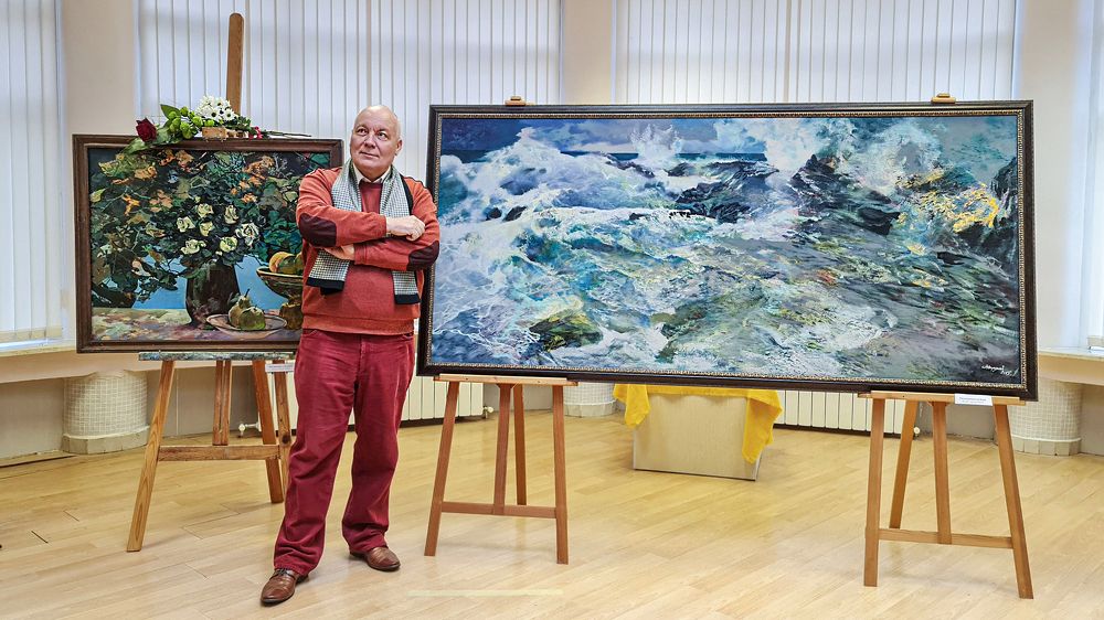 Художник в мечтах