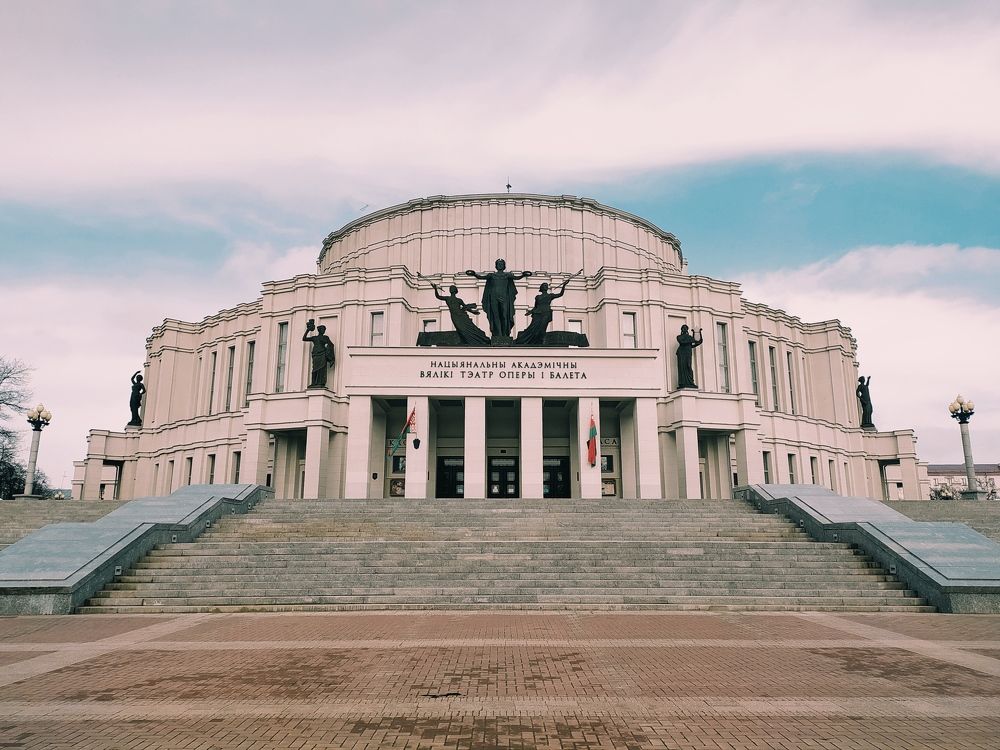 Photograph by Ekaterina Kozlova