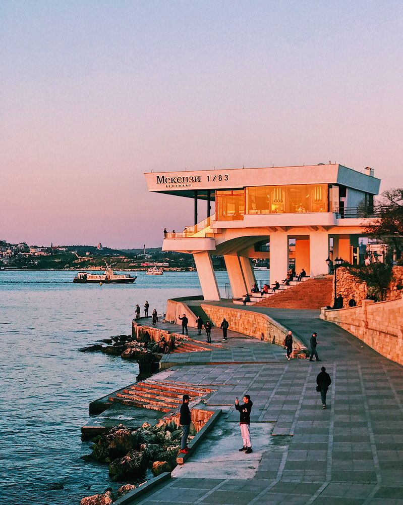 Photograph by Антонина Наговицына